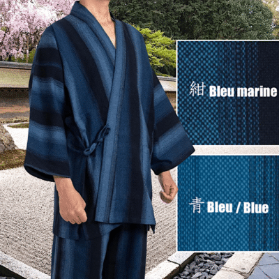 Samue Katsuojima Nanakoori Strip Coton « Made in Japan »