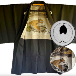 Haori Japonais Homme Antique – Agarifuji Montsuki Tigre VS Dragon