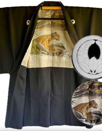 Haori Japonais Homme Antique - Agarifuji Montsuki Tigre VS Dragon