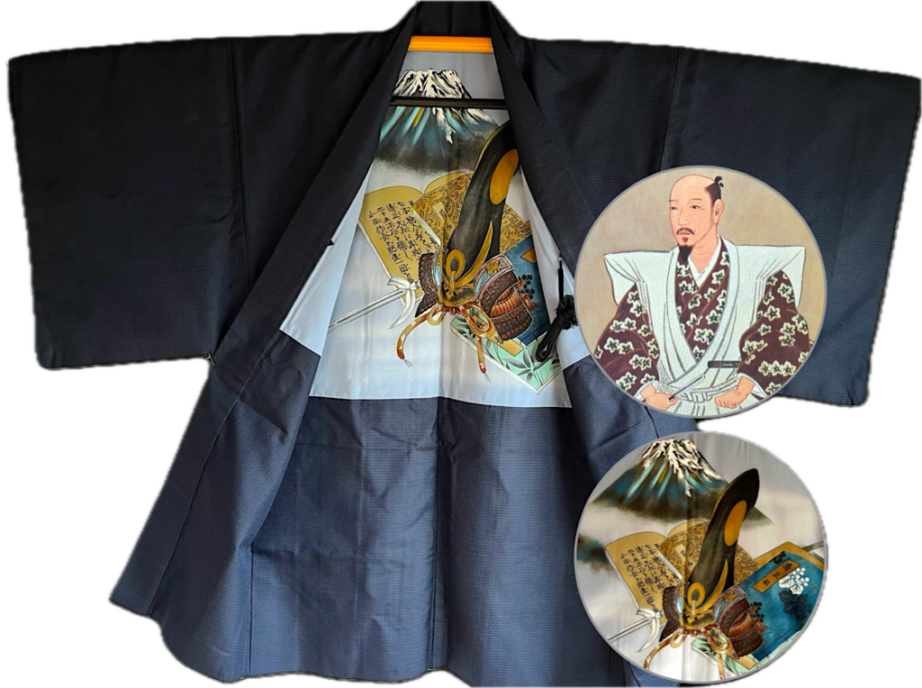Haori Japonais homme  Soie bleu Kabuto du Samouraï Katō Kiyomasa